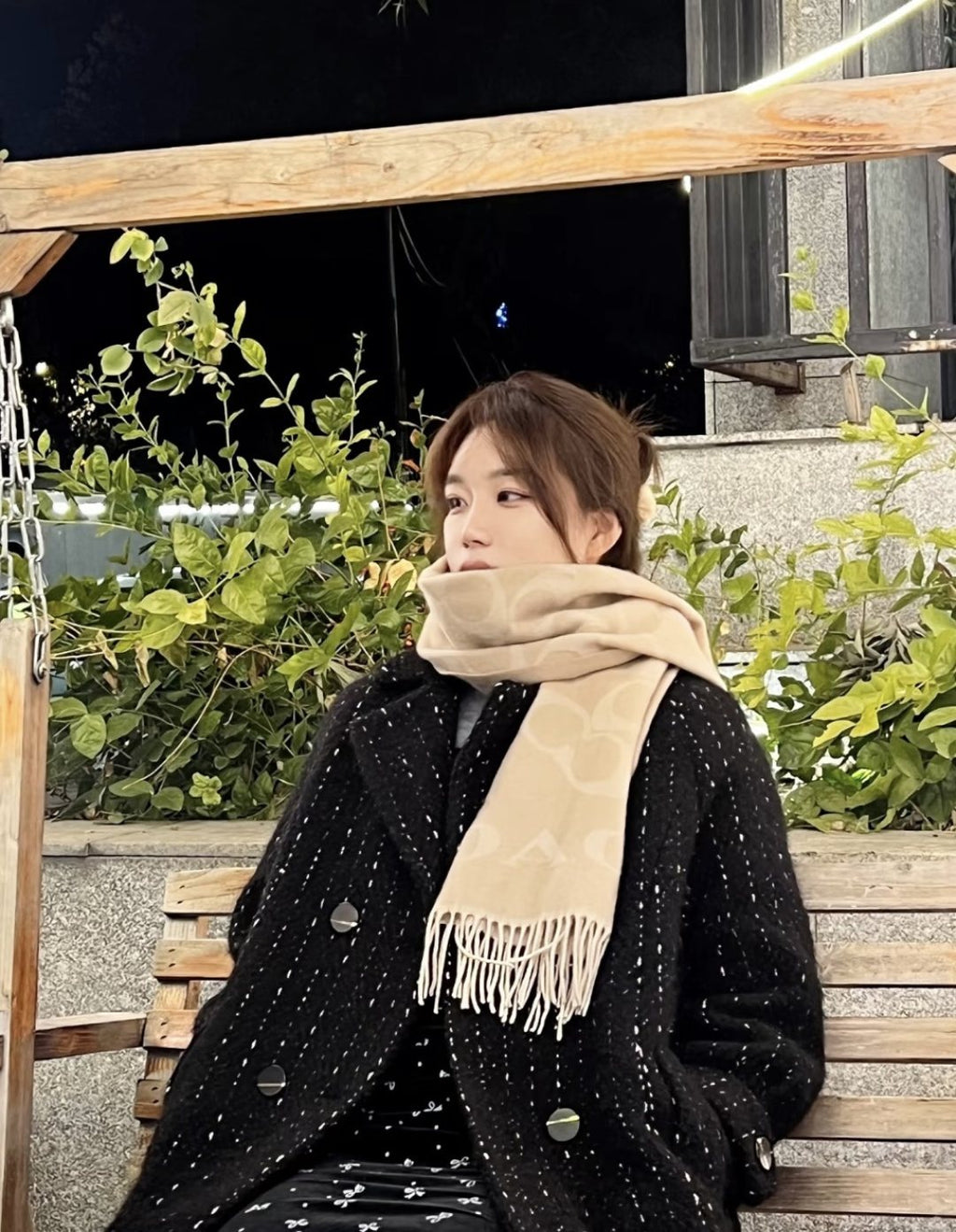 Coach C Motif Fringed Scarf